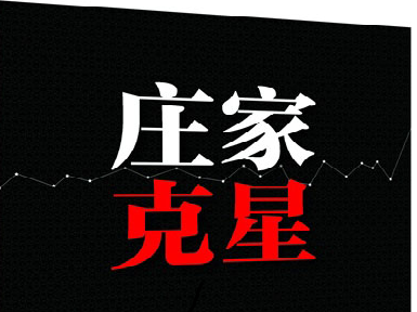 64331ca356dac.png