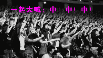 114040akzh3zlf1p3fmqzf.gif