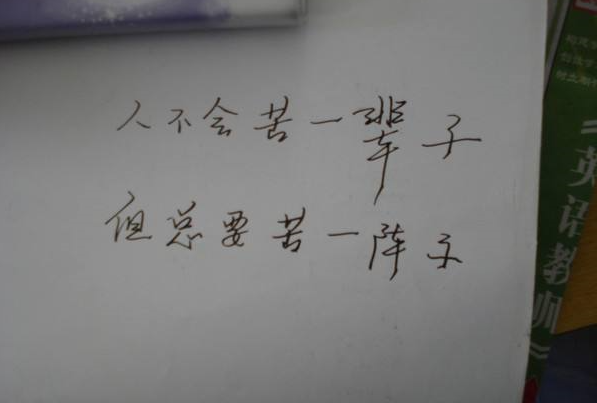 QQ图片20190126144001.png